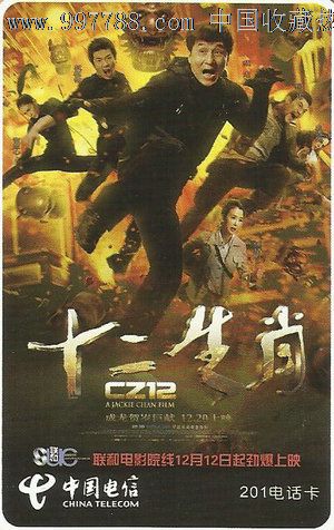 购买假德国护照电子版